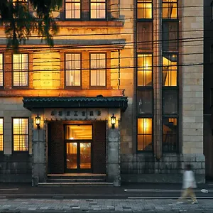 Hotel Omo5 By Hoshino
