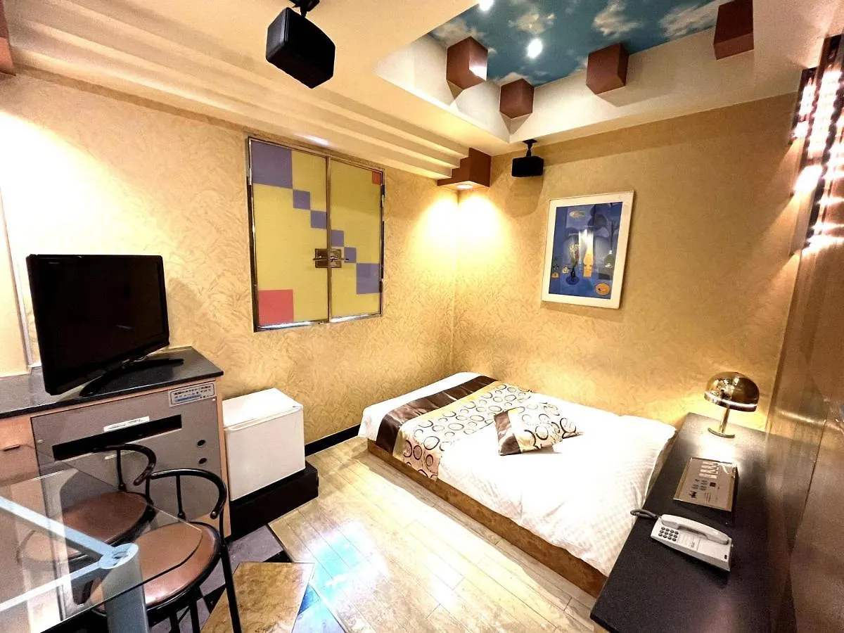 Hotel Crystal 大人専用 東京都 3*,