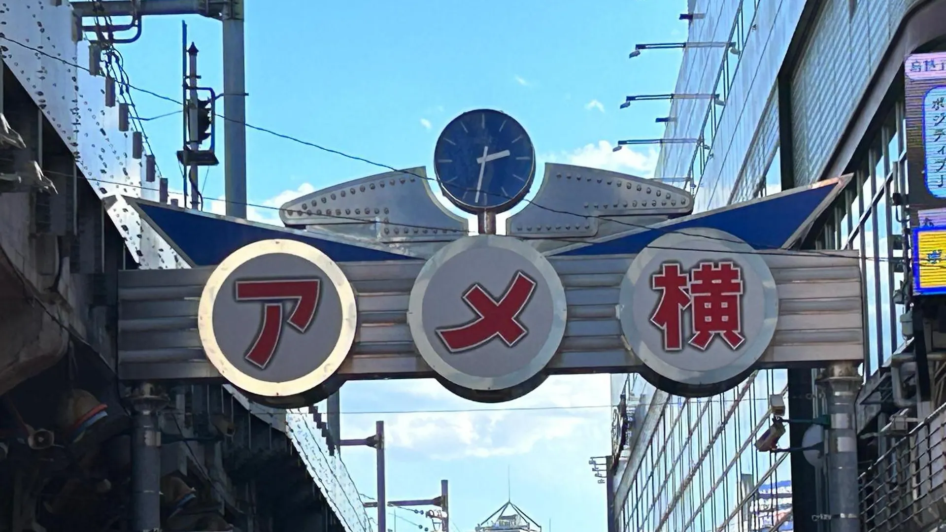 Hotel Crystal 大人専用 Präfektur Tokio Japan