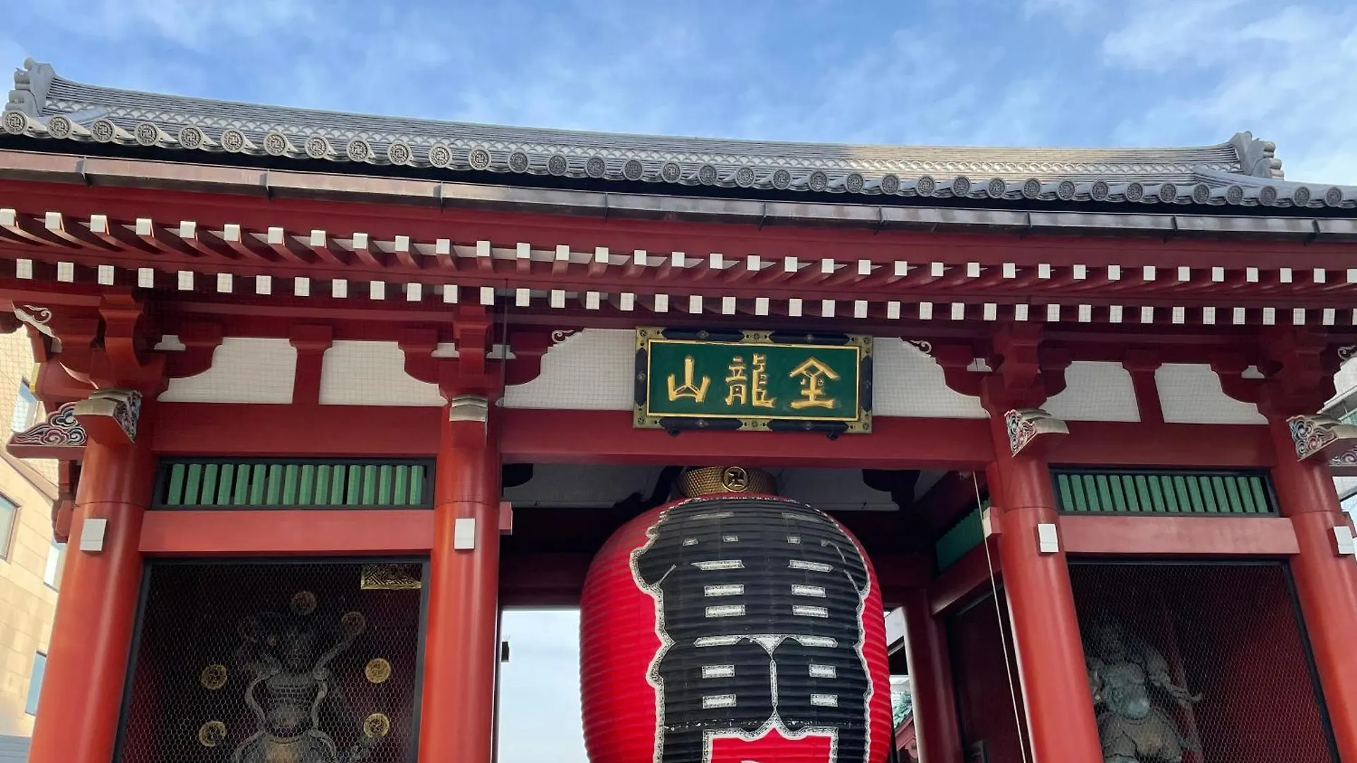 Hotel Crystal 大人専用 Präfektur Tokio