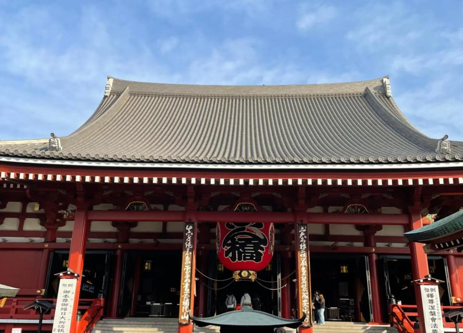 Hotel Crystal 大人専用 Tokyo 3*,  Japan